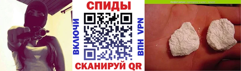 купить наркотики сайты  Оха  Amphetamine Premium 