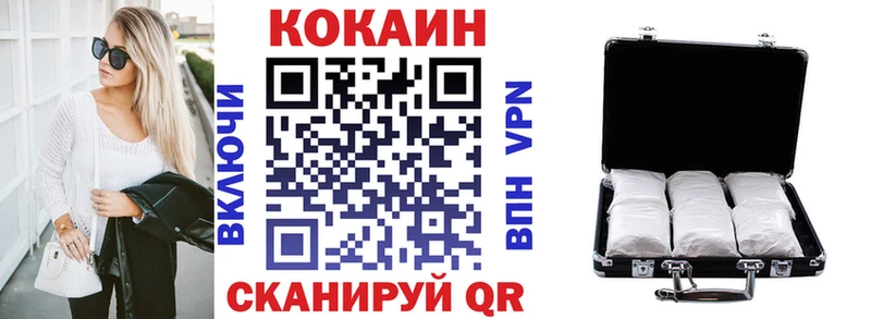 Кокаин Перу Оха