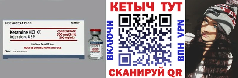 дарнет шоп  Оха  OMG ссылки  Кетамин ketamine 