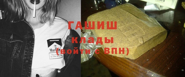 круглые Гусиноозёрск