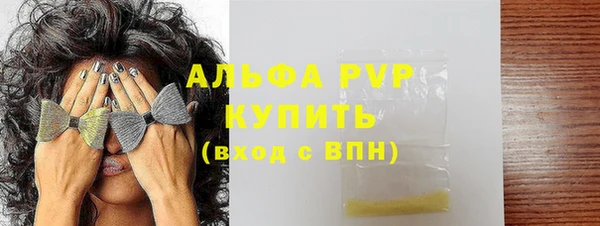 МДМА Горняк