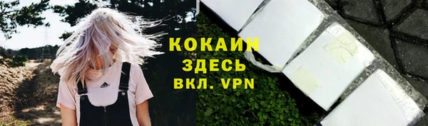 круглые Гусиноозёрск