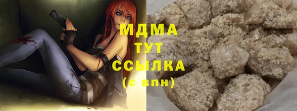 МДМА Горняк