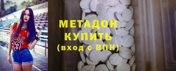 2c-b Горнозаводск