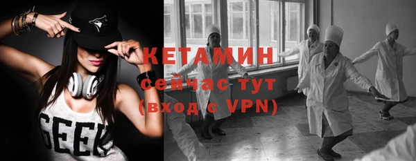 каннабис Сясьстрой