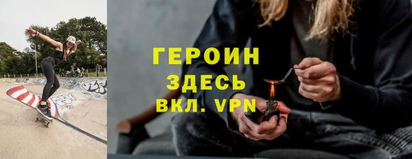 прущая мука Гусев