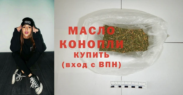 2c-b Горнозаводск