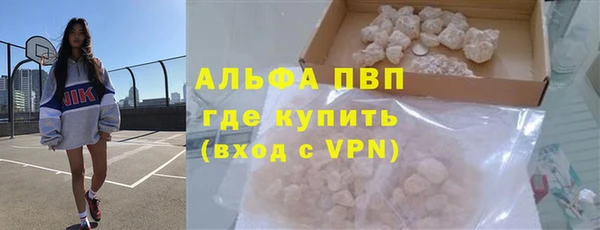 круглые Гусиноозёрск