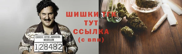 ешки Горно-Алтайск