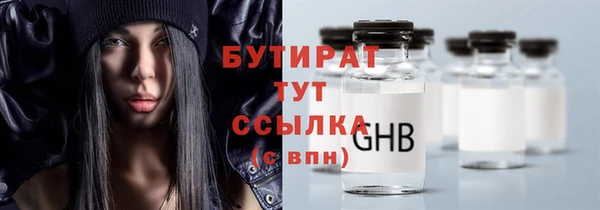 ECSTASY Тайга