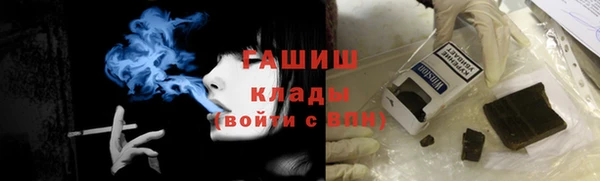 прущая мука Гусев