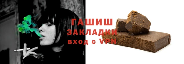 ешки Горно-Алтайск