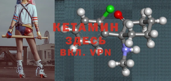 ешки Горно-Алтайск