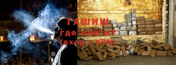 2c-b Горнозаводск