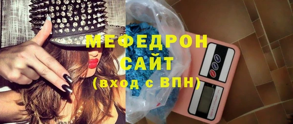 круглые Гусиноозёрск