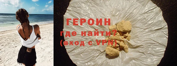 МДМА Горняк
