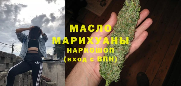 круглые Гусиноозёрск