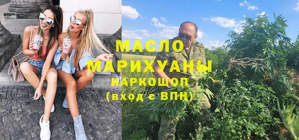 ешки Горно-Алтайск