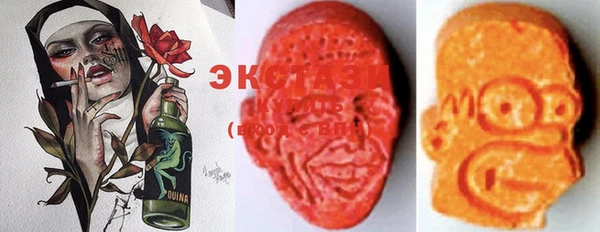 прущая мука Гусев