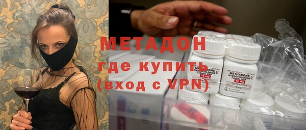 ешки Горно-Алтайск