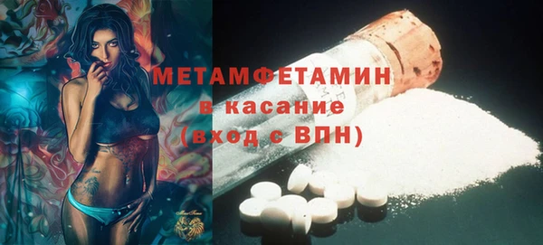прущая мука Гусев
