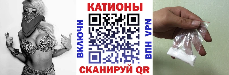 где купить   Оха  МЯУ-МЯУ mephedrone 