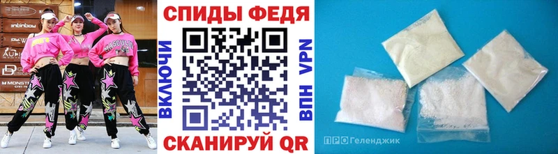 Первитин мет  kraken зеркало  сайты даркнета формула  Оха 