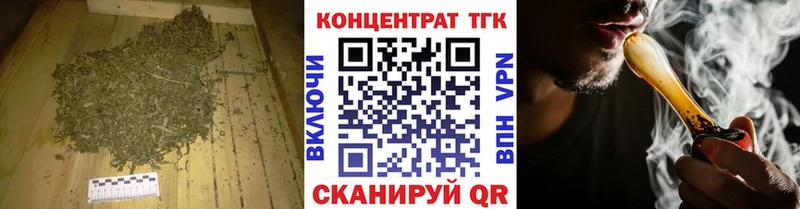 ссылка на мегу ONION  Оха  ТГК гашишное масло 