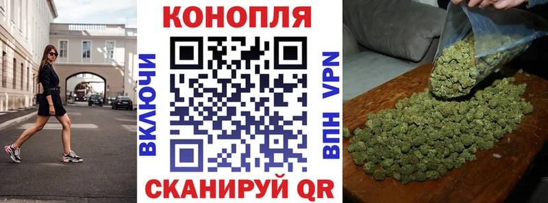Бошки марихуана ГИДРОПОН  Оха 